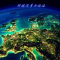 环球汽车与科技 头像