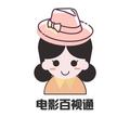 电影百视通 头像