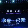 VR拍摄 头像