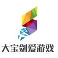 大宝剑爱游戏 头像