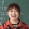 小涵老师教日语 头像