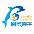 圆梦亲子 头像