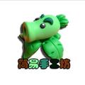 简易手工坊 头像