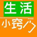 吥叨叨 头像