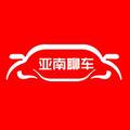 乐视小管家 头像
