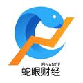 蛇眼财经 头像