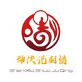 侠哥爱生活 头像
