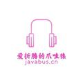 javabus 头像