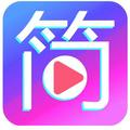 简调视频 头像
