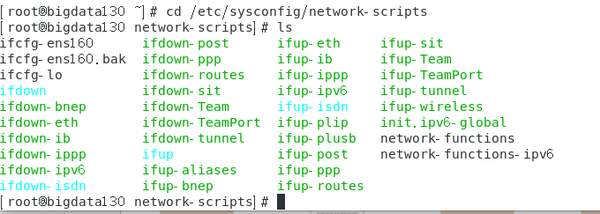 linux中pipe命令的用法  第1张